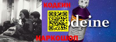 стаф Берёзовский