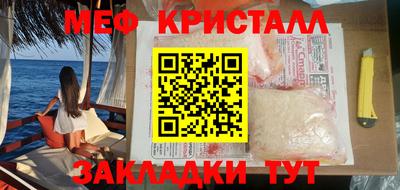 стаф Берёзовский