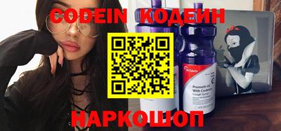 стаф Берёзовский