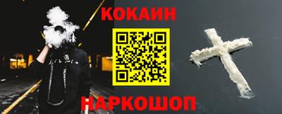стаф Берёзовский