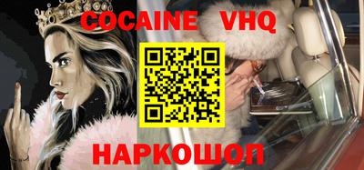 стаф Берёзовский