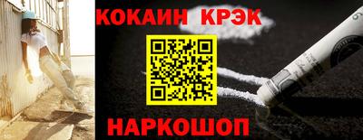 бутик Беслан