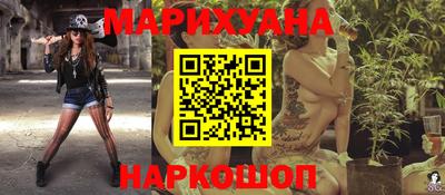 стаф Берёзовский
