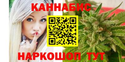 бутик Беслан
