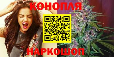 бутик Беслан