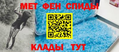 бутик Беслан