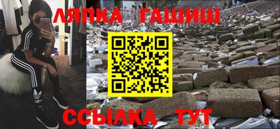 стаф Берёзовский