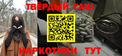 бутик Беслан