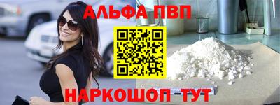стаф Берёзовский