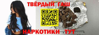 стаф Берёзовский